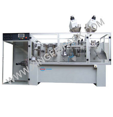 專業全自動食品包裝解決方案 上海星飛包裝機械水平包裝機